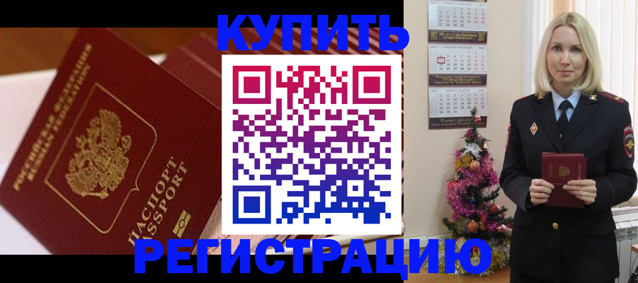 форма 3 в Лосино-Петровском